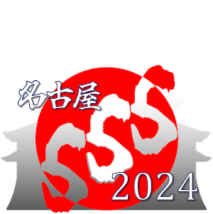 Logo of SSS 2024